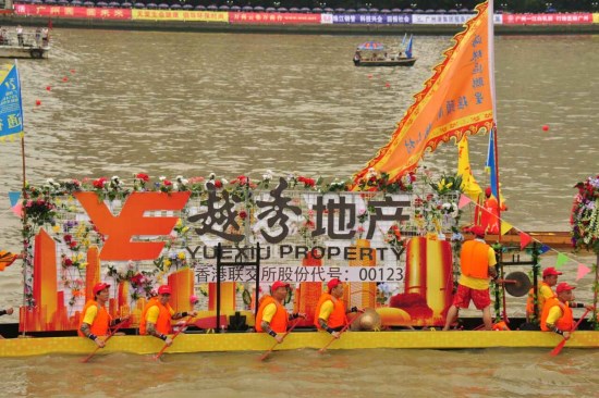 20120116110020225_s.jpg
