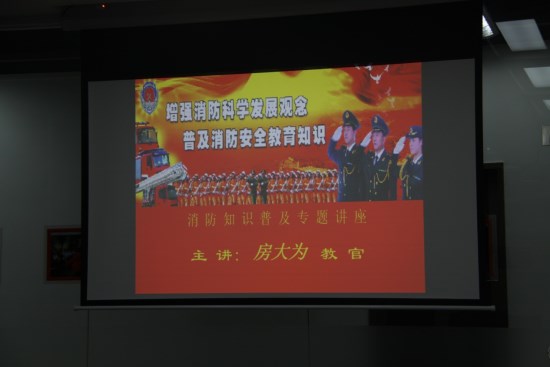 20140930121622510_s.jpg