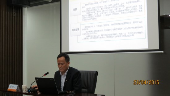 20150504154309517_s.jpg