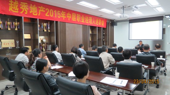 20150504154458119_s.jpg