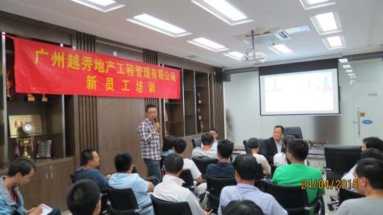 20150504154106323_s.jpg