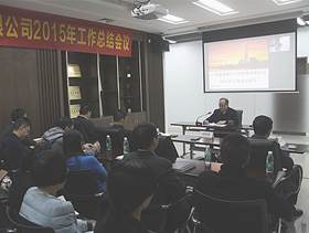 20160115171904001.jpg